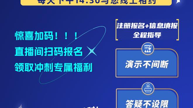 开云app官方网站入口网址截图4